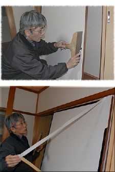 施工例写真3