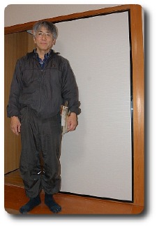 施工例写真4
