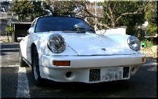 施工例写真1