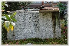 施工例写真1